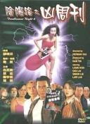 剑域问道光影之旅：探讨游戏中的美丽风景与场景设计